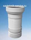 Установка гофры в Балашихе